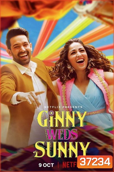 Ginny Weds Sunny (2020) จับหัวใจคลุมถุงชน