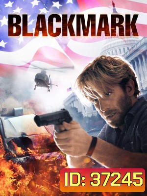 Blackmark 2018