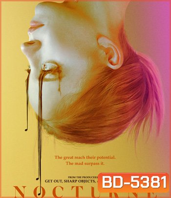 Nocturne (2020) สมุดปริศนาเพื่อนร่วมห้อง