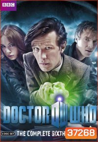 Doctor Who Season 6 ข้ามเวลากู้โลก ปี 6