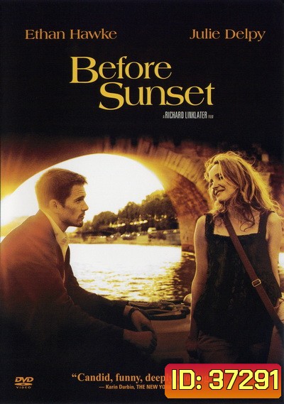Before Sunset (2004) ตะวันไม่สิ้นแสง แรงรักไม่จาง