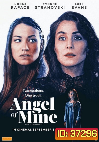 Angel of Mine (2019)