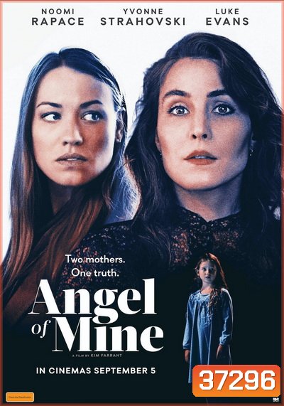 Angel of Mine (2019)