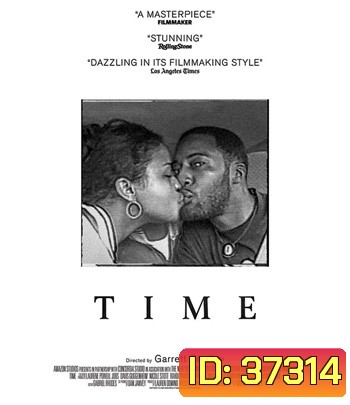 Time (2020)