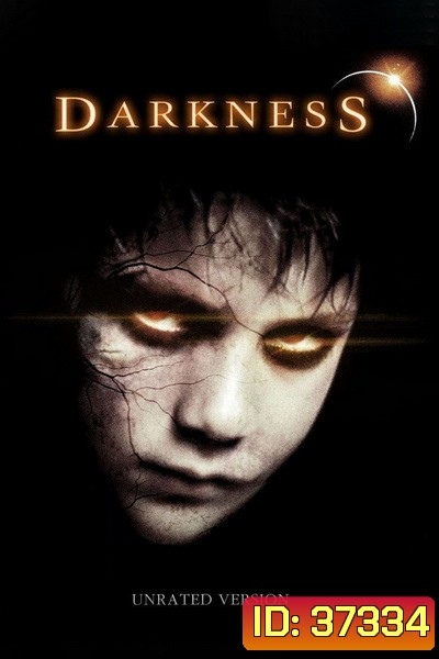 darkNESS (2002) กลัว...ผี