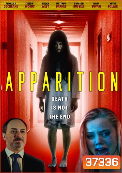 Apparition (2019)