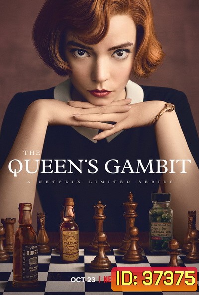 The Queen's Gambit (2020) เกมกระดานแห่งชีวิต Season 1