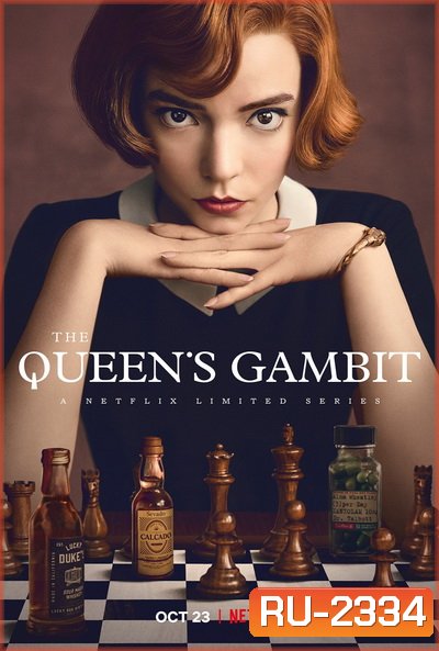 The Queen's Gambit (2020) เกมกระดานแห่งชีวิต Season 1