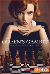 The Queen's Gambit (2020) เกมกระดานแห่งชีวิต Season 1
