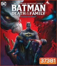 Batman: Death in the Family (2020)