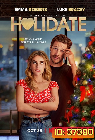 Holidate (2020) ฮอลิเดท