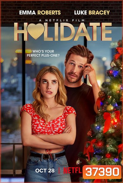 Holidate (2020) ฮอลิเดท