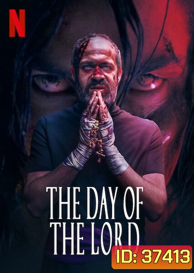 The Day of the Lord (2020) วันปราบผี