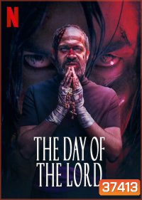 The Day of the Lord (2020) วันปราบผี