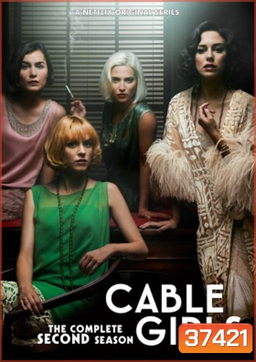 Cable Girls Season 2