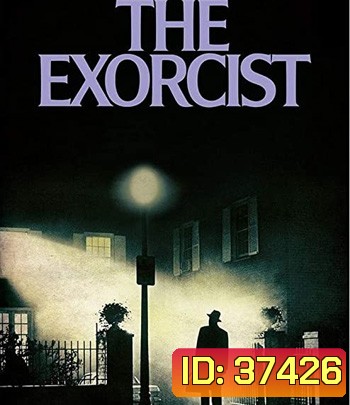 The Exorcist (1973) หมอผี เอ็กซอร์ซิสต์