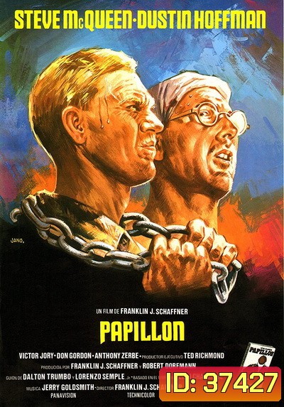 Papillon (1973) ปาปิยอง ผีเสื้อเสรีที่โหยหาอิสรภาพ