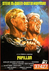 Papillon (1973) ปาปิยอง ผีเสื้อเสรีที่โหยหาอิสรภาพ
