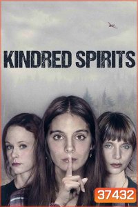 Kindred Spirits (2019)