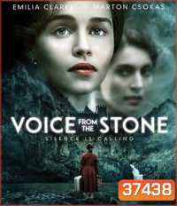 Voice from the Stone (2017)