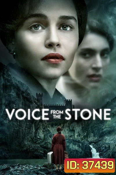 Voice from the Stone (2017)