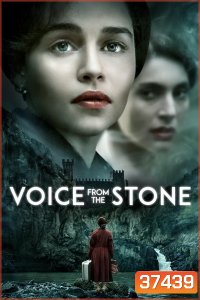 Voice from the Stone (2017)