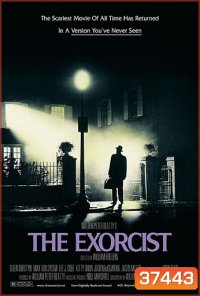 The Exorcist (1973) หมอผี เอ็กซอร์ซิสต์