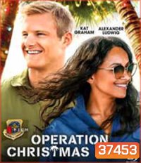 Operation Christmas Drop (2020) ภารกิจของขวัญจากฟ้า