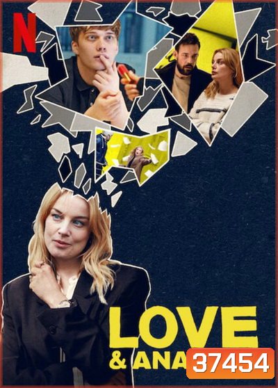 Love & Anarchy รักวินาศสันตะโร Season 1