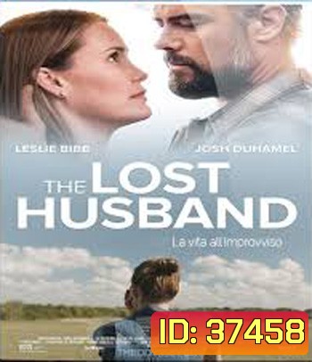 The Lost Husband (2020)