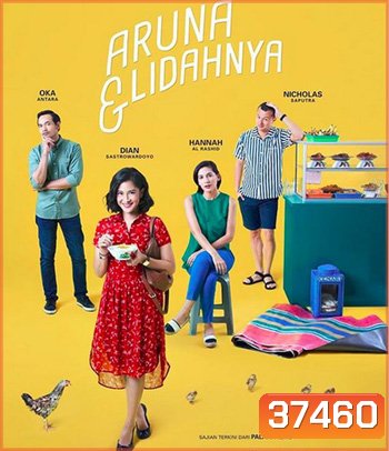 Aruna & Lidahnya (2018)