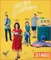 Aruna & Lidahnya (2018)