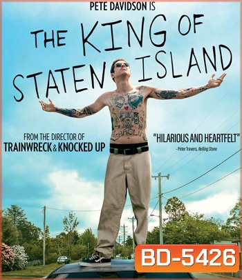 The King of Staten Island (2020) ราชาแห่งเกาะสแตเทน