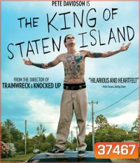 The King of Staten Island (2020) ราชาแห่งเกาะสแตเทน