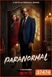 Paranormal (2020) Season 1