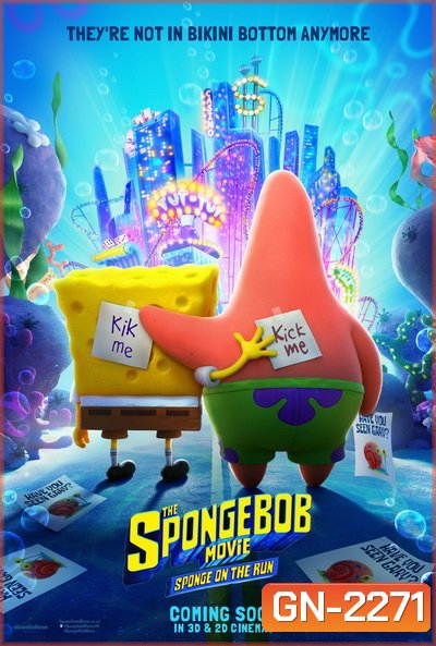 The SpongeBob Movie Sponge on the Run (2020) สพันจ์บ็อบ ผจญภัยช่วยเพื่อนแท้
