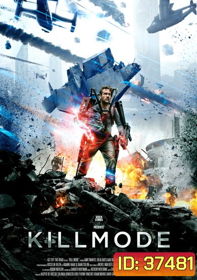 Kill Mode (2020)