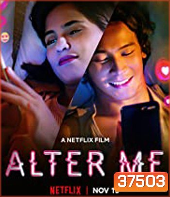 Alter Me (2020)