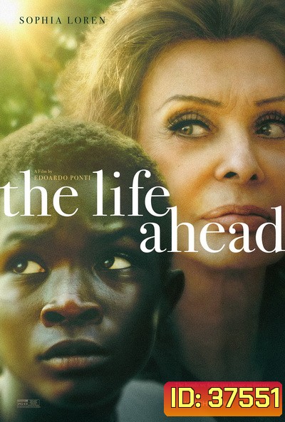 The Life Ahead (2020) ชีวิตข้างหน้า