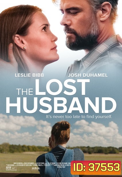 The Lost Husband (2020)