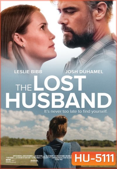 The Lost Husband (2020)