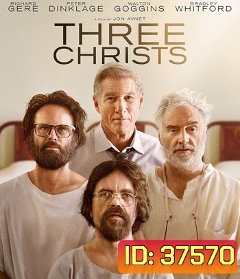 State of Mind / Three Christs (2017)
