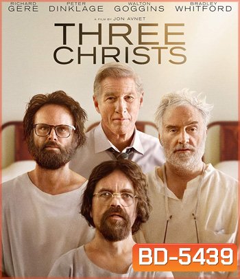 State of Mind / Three Christs (2017)