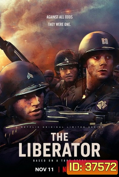 The Liberator [2020] ผู้ปลดปล่อย SS1