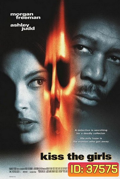 Kiss the Girls (1997) จูบมรณะ
