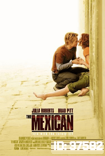 The Mexican (2001) พารักฝ่าควันปืน