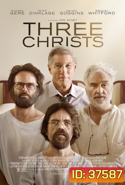 State of Mind (2020) Three Christs ขึ้นอยู่ที่ใจ