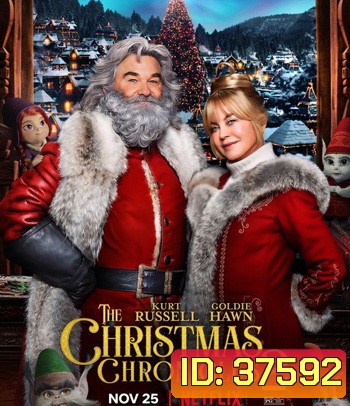 The Christmas Chronicles: Part Two (2020) ผจญภัยพิทักษ์คริสต์มาส ภาค 2