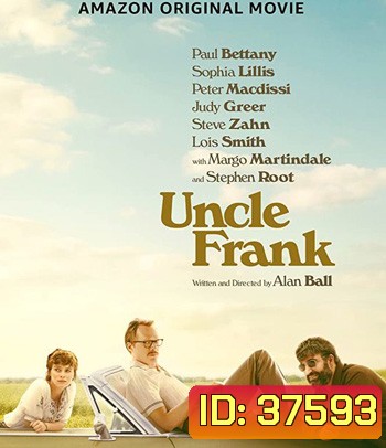 Uncle Frank (2020)