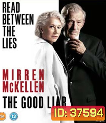 The Good Liar (2019) เกมลวง ซ้อนนรก
